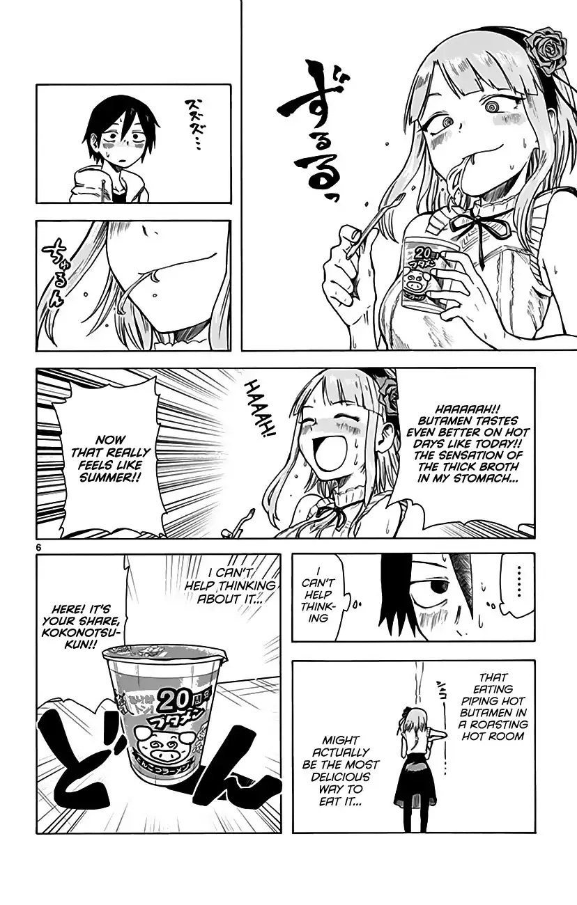 Dagashi Kashi Chapter 9 7